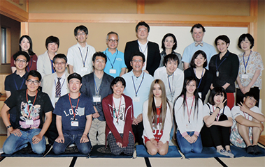 國際地域共生中心