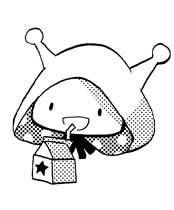 西生 まこ