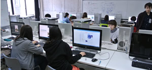 パソコン実習室