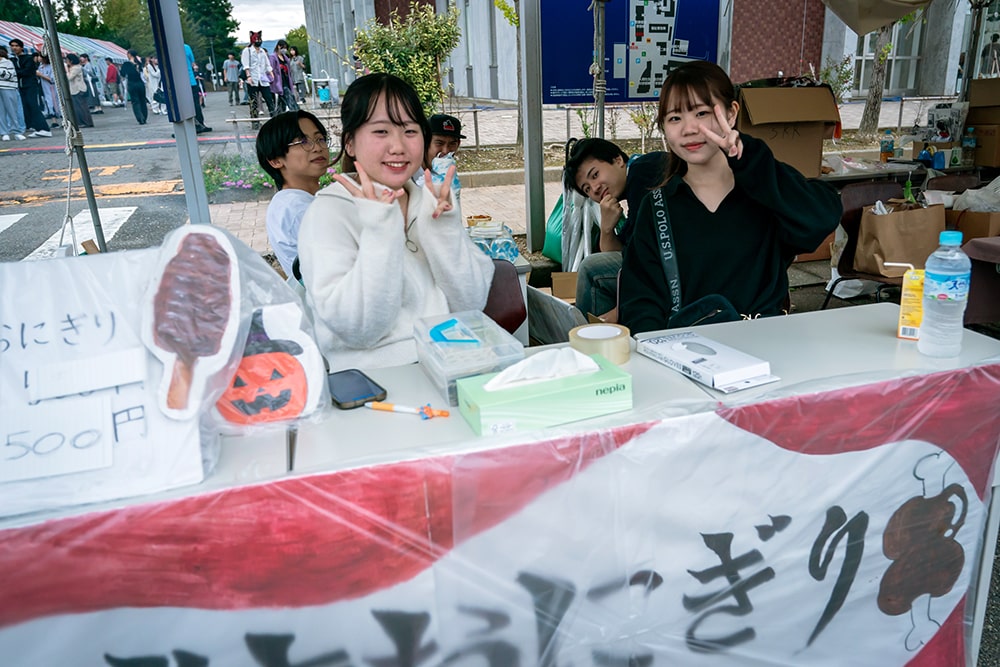 金城祭イメージ