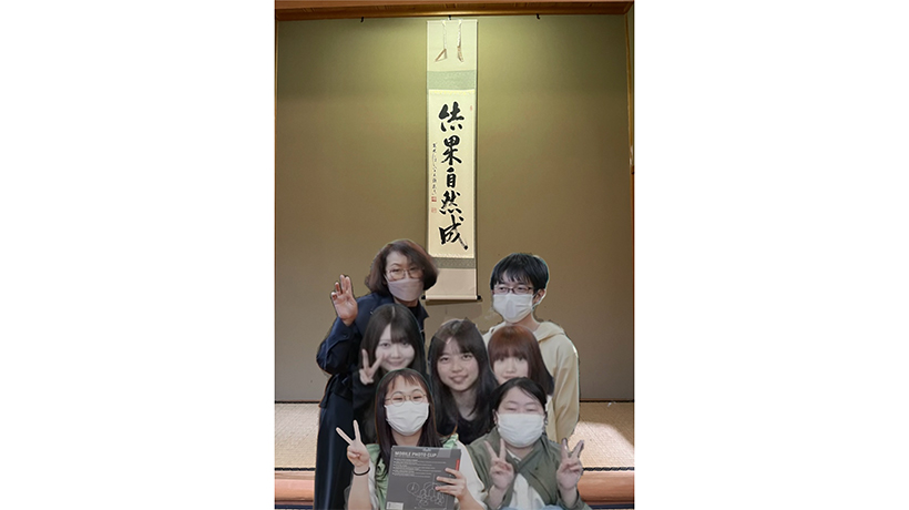 茶道同好会