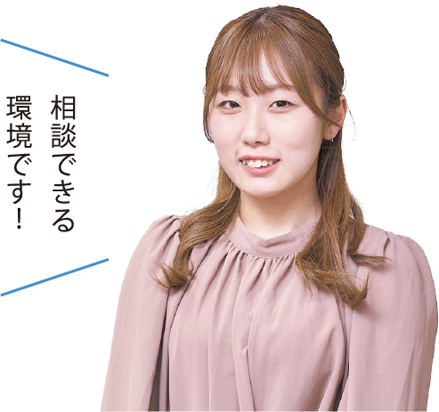 人間社会科学部 社会福祉学科 社会福祉コース 在学生イメージ