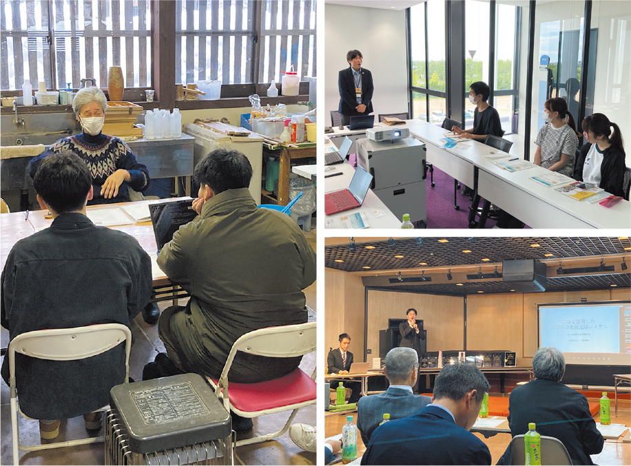 総合経済学部 イメージ